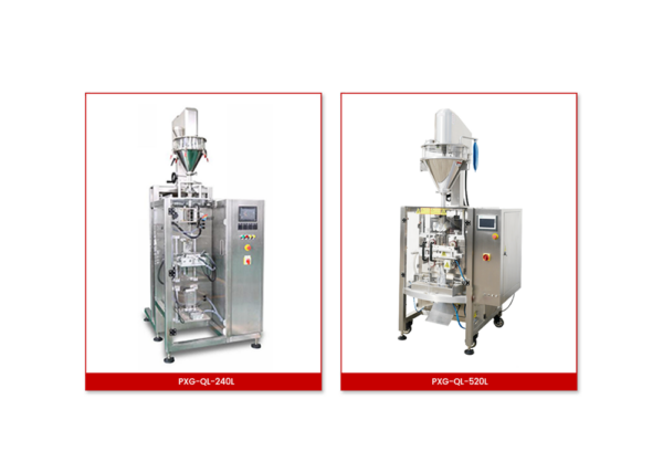 Automatic Vertical Bag & Supplement Packaging Machine
